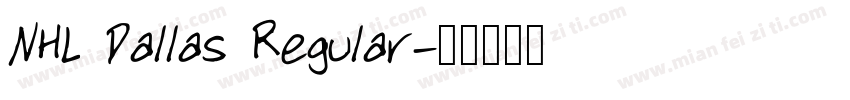 NHL Dallas Regular字体转换